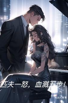 老婆在外地打工出轨