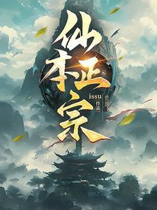 仙本那的美食