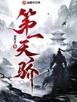驱动程序签名有什么用