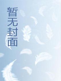 叛逆的鲁鲁修zero