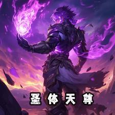 11斗战乾坤攻略