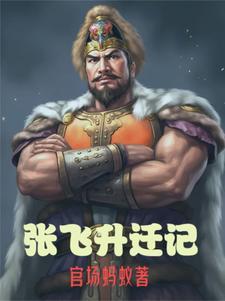 领导的虚伪隐藏很深