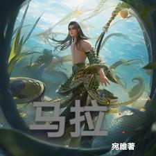 马拉色菌毛囊炎怎么治才能除根