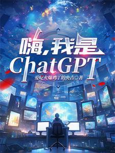 我是一个小歌手