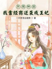 闻香是什么活