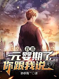 宁尘是哪部