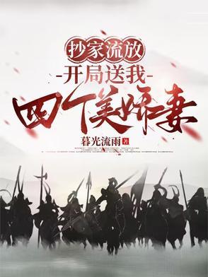 短剧爱奇艺免费的