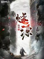 燧源科技涉及的股票有哪些