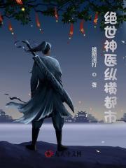 陈南朱可人正版最新章节更新时间