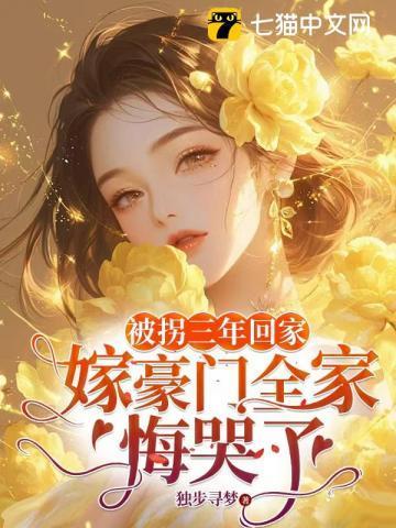 夜夜难哄萌宝来助攻主演叫什么名字