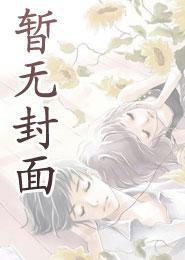 周岁指的是什么意思