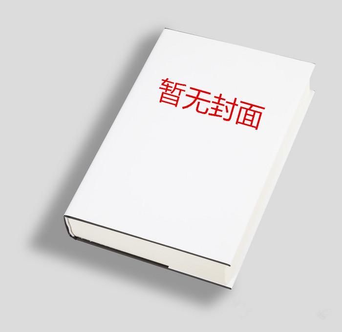 许念一陆景城