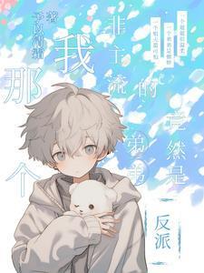 野狗一直追着我家狗怎么办