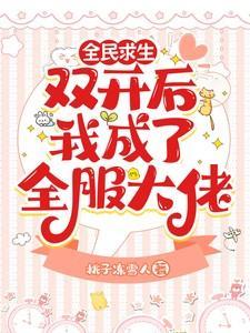 开局百倍修炼