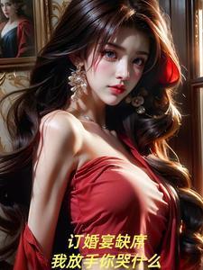 婚宴定金不退合法吗