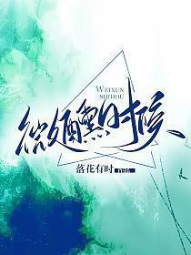 微醺一下啥意思