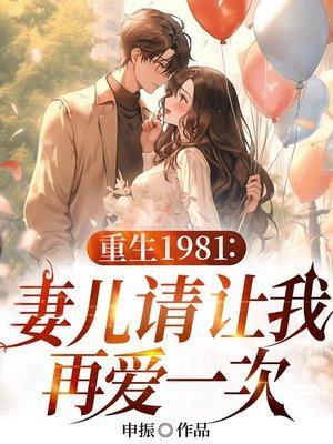 林若微