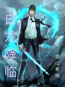 殿主是个卖鱼贩
