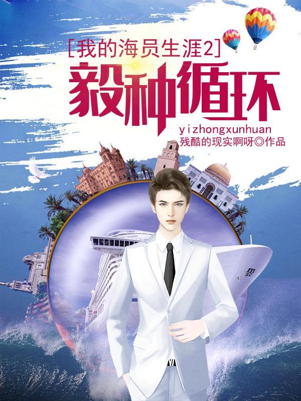 昏昏欲睡同义词