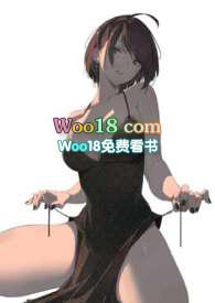 当H文女配开始自暴自弃全文免费阅读
