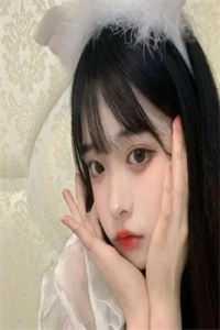 温苒-萧澈免费阅读