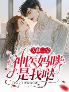 林溪温暖