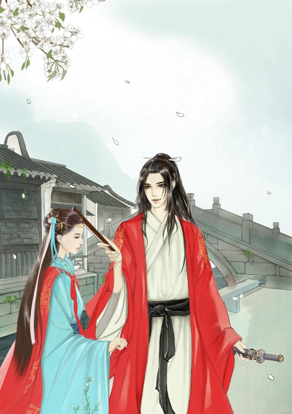 沈苗楚骁全本