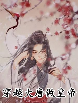 虞衡读什么