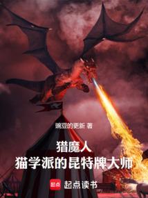 巫师之昆特牌猎魔人之道