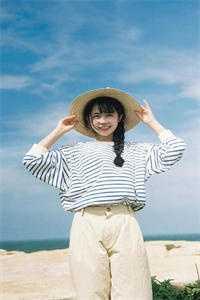 叶斐然好看的