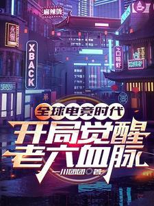 英雄联盟小丑图