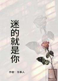 青山二手房价