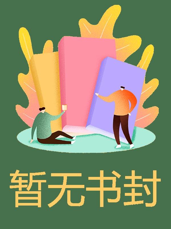 落花时节又逢君的落花时节是什么意思