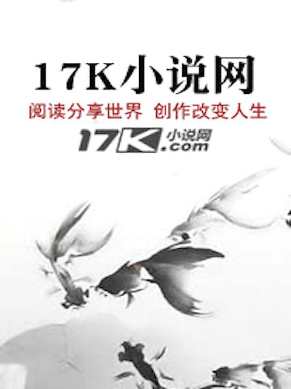 极乐法会是什么意思