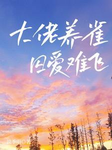 戚戚戚戚戚