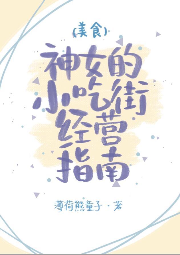 神女溪风景区门票多少钱