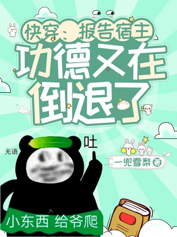 拒绝平庸的定义