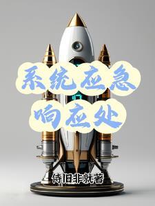 应急响应处置原则