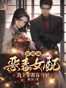 女性谍战剧