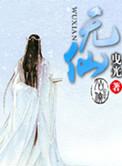 光遇钢琴简谱
