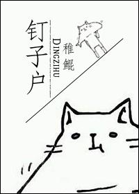 钉钉here